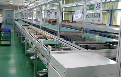 生产各式流米兰体育网页版登录界面官方网站-登录入口