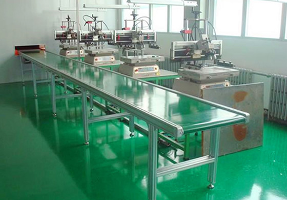 小型流米兰体育网页版登录界面官方网站-登录入口