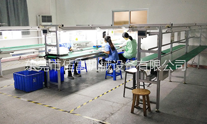 东莞二手流米兰体育网页版登录界面官方网站-登录入口物流配送中所接触的矛盾问题分析