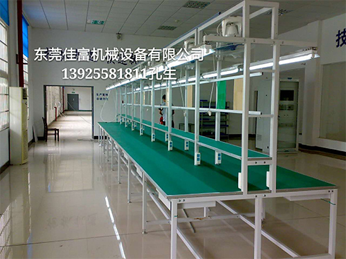 东莞流米兰体育网页版登录界面官方网站-登录入口