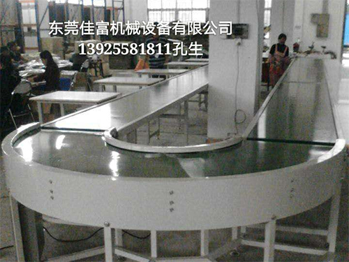 U型流米兰体育网页版登录界面官方网站-登录入口