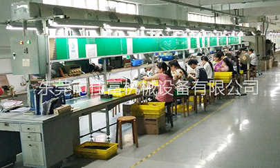 深圳流米兰体育网页版登录界面官方网站-登录入口厂家说说生产线的维修与保养有哪些