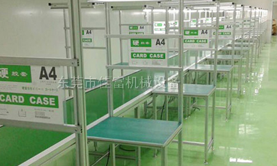 深圳流米兰体育网页版登录界面官方网站-登录入口的原则有哪些呢