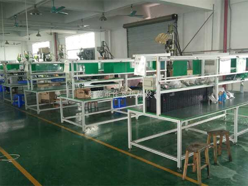 东莞流米兰体育网页版登录界面官方网站-登录入口