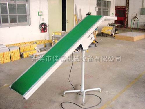 小型流米兰体育网页版登录界面官方网站-登录入口