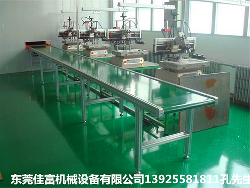 小型流米兰体育网页版登录界面官方网站-登录入口