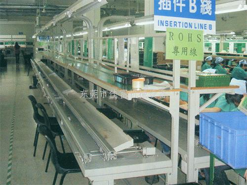东莞流米兰体育网页版登录界面官方网站-登录入口