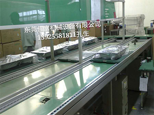 东莞流米兰体育网页版登录界面官方网站-登录入口批发厂家