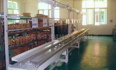 东莞流米兰体育网页版登录界面官方网站-登录入口的各种流米兰体育网页版登录界面官方网站-登录入口特点