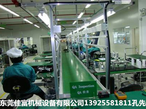 东莞AC插头流米兰体育网页版登录界面官方网站-登录入口