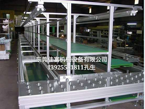 AC组装线流米兰体育网页版登录界面官方网站-登录入口