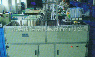 深圳流米兰体育网页版登录界面官方网站-登录入口厂家介绍皮带线输送的物料种类